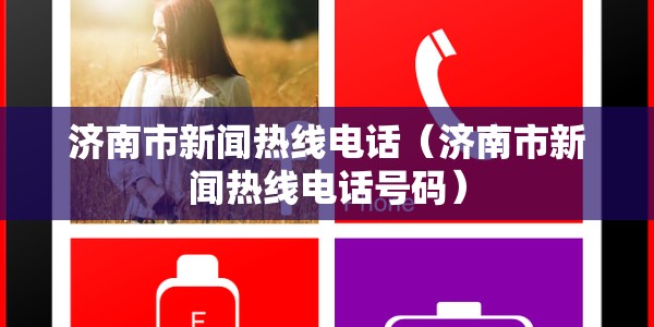 【宁波要求核酸检测,宁波要求核酸检测几天】