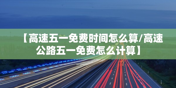 31个省今天新增多少例7/今天31个省新冠肺炎疫情