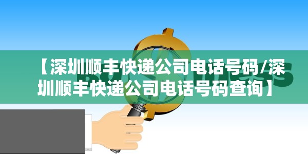 武汉新增四例肺炎/武汉出现4例新增病例