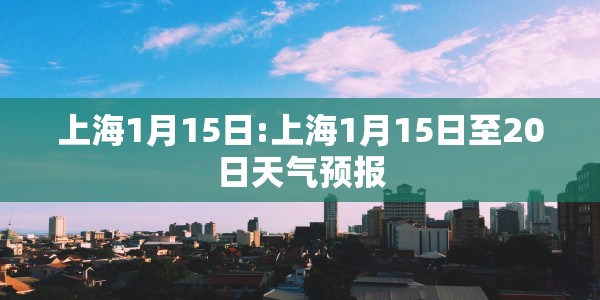 【宁波要求核酸检测,宁波要求核酸检测几天】