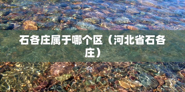 31省份新增确诊21例:本土1例:31省份新增确诊103例本土85例