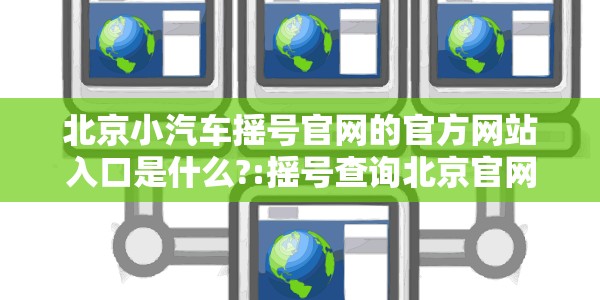 【日照一人核酸检测阳性最新,日照一家4人核酸阳性】