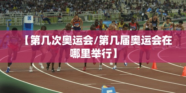 【北京昌平疫情防控措施,北京昌平疫情防控措施最新】
