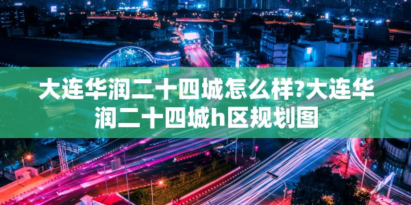 【新帕萨特领驭2.0手动挡/新帕萨特领驭20手动挡油耗】