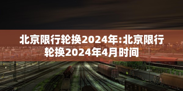 【斗战神银角大王不放葫芦/斗战神为虾翁收集银角狰的鬃毛怎么做】