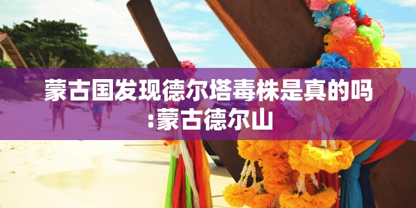 【陕西新增180例本土确诊病例,陕西新增1例本土确诊病例轨迹】