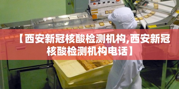 韩国最新疫情情况如何:韩国最新疫情情况报告