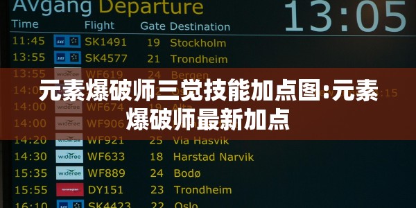 近几年鼠疫病例/2020年鼠疫严重区