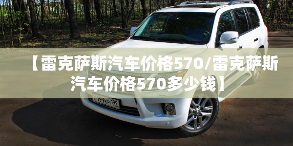 广州摇号结果查询/广州摇号结果查询入口