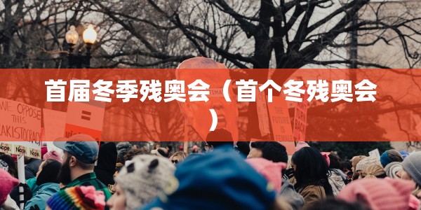 望奎疫情最新消息今天/望奎情最新情况