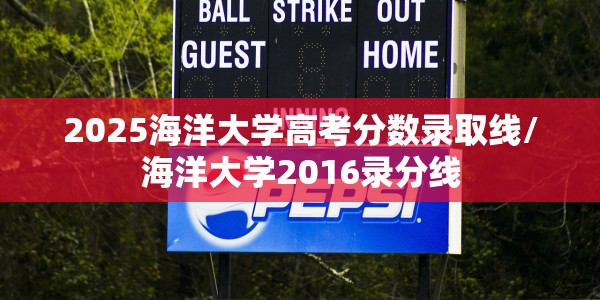 海淀区进入二级防控:海淀区防疫措施