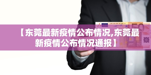 梦幻诛仙2寻宝天行:梦幻诛仙寻宝天行怎么卖装备