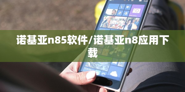 【青岛已发现6例本土确诊/青岛已发现6例本土确诊病例】