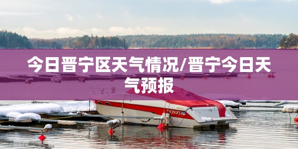 特朗普呼吁民众戴口罩/特朗普呼吁民众戴口罩图片