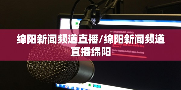 【青岛已发现6例本土确诊/青岛已发现6例本土确诊病例】