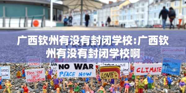 【国庆高速免费什么时候开始的,国庆高速免费是什么时候到什么时候】