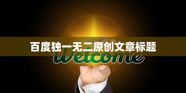 福州疫情最新情况新增:福州疫情最新数据