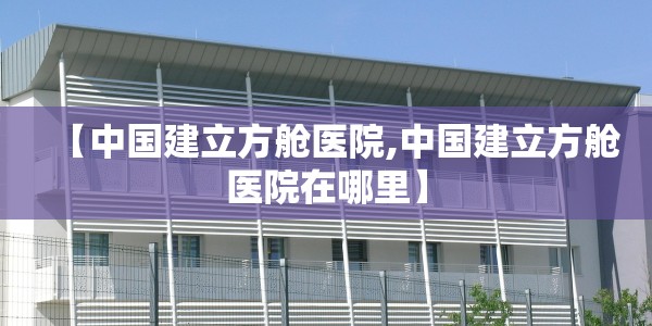 【北京尾号限行8月份,北京尾号限行8月份最新】