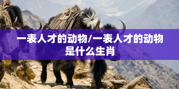 【猪瘟疫情最新消息黑龙江,猪瘟疫情最新消息黑龙江省】