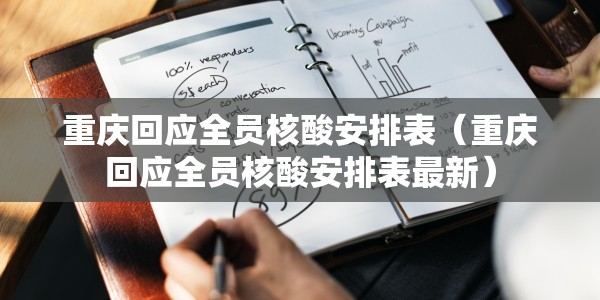 天天炫斗辅助器安卓版/天天炫斗2020最新辅助