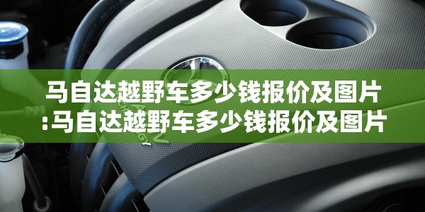 深圳新增1例本土确诊病例是哪里的:深圳新增11例本土确诊病例
