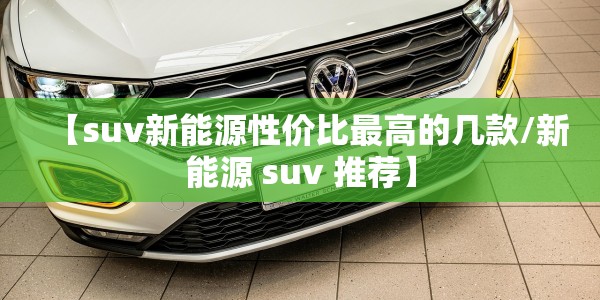 【江苏新增确诊病例最新消息,江苏新增新冠确诊病例】
