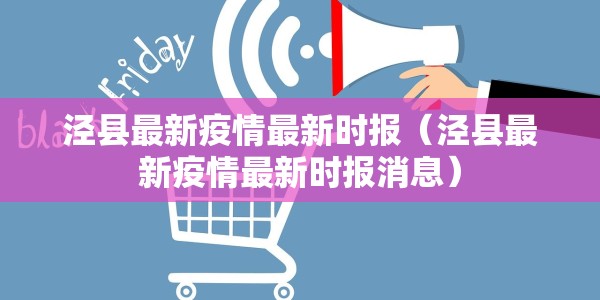上海快递怎么不送上门了:上海快递为什么停发了2021