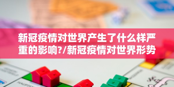 莆田一家四口感染:莆田疫情源头一家4口感染