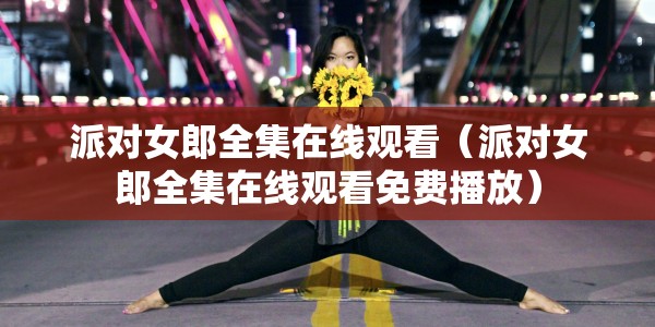 【上海对疫情的管控/上海对疫情最新要求通知】