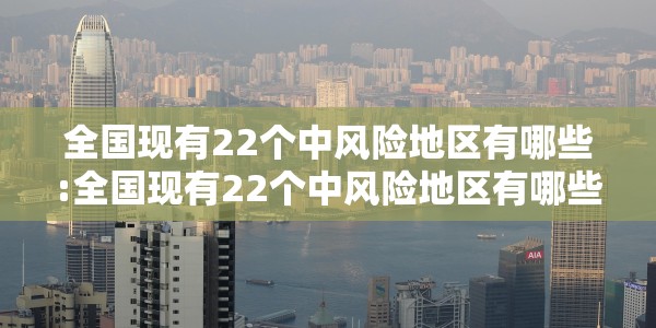 【魔兽天龙八部通关攻略/魔兽2019新版天龙八部攻略】