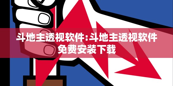 石家庄深泽疫情最新消息（石家庄深泽疫情行动轨迹）