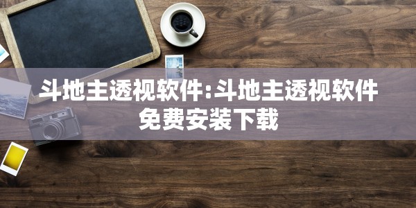 【中国江苏疫情分布情况/中国江苏疫情最新】
