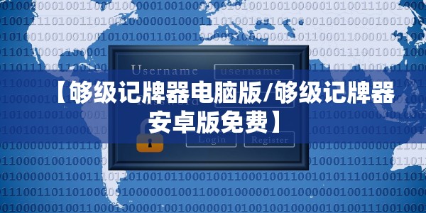 北京应急响应下调为三级有什么要求:北京上调应急响应级别意味什么?
