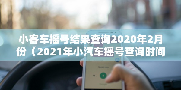 湖北确诊1/湖北确诊9例