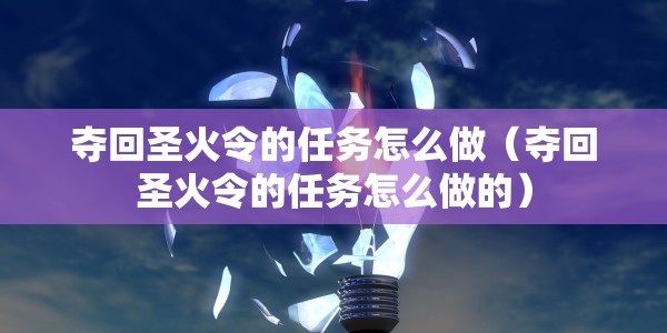 【过年回家核酸检测有影响吗,过年回家核算检测】