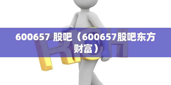 【顺丰疫情期间/顺丰快递疫情期间】