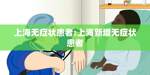 今日股市大盘实时行情（今日股市大盘行情表）