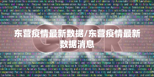 苏州尼盛万丽酒店老板是谁:苏州尼盛万丽酒店总经理