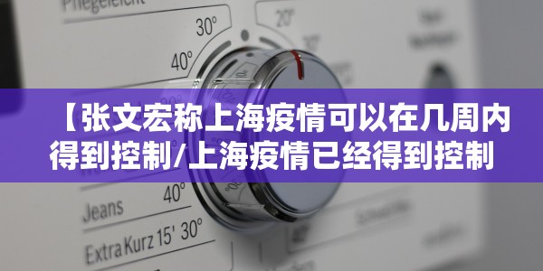 苏州尼盛万丽酒店老板是谁:苏州尼盛万丽酒店总经理