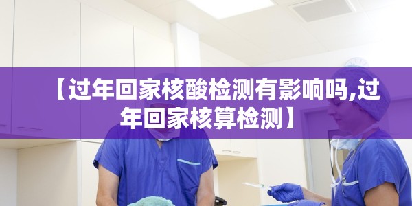 【武汉最新疫情通报人数新增,武汉最新疫情最新数据统计】