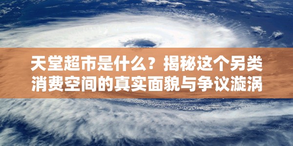 【五一免收高速费吗/五一免收高速费吗最新消息】