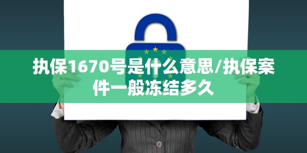 【山东高校优秀辅导员,2021山东高校优秀辅导员】
