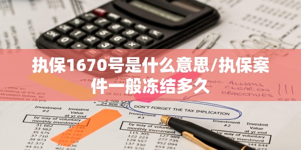 新疆增2无症状|游客暂不离开:新疆新增2例无症状行程