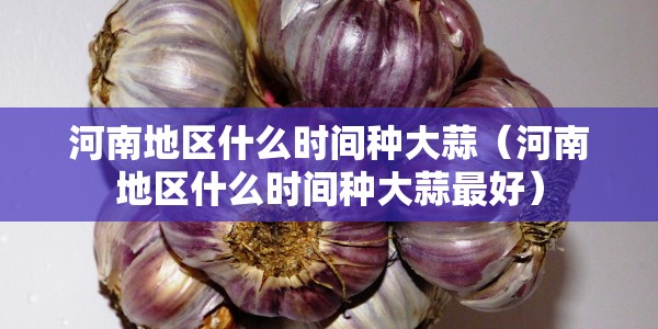隔离期为几天:隔离期到底是14天还是24天