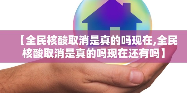 【新冠,韩国/新冠韩国汇率】