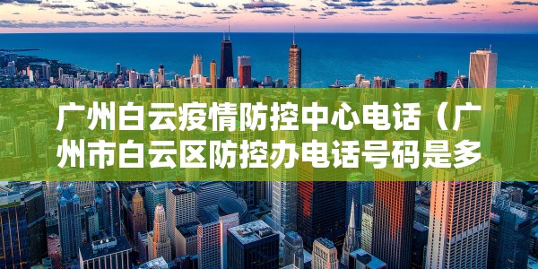 昆山今天最新新闻（昆山今日新闻）