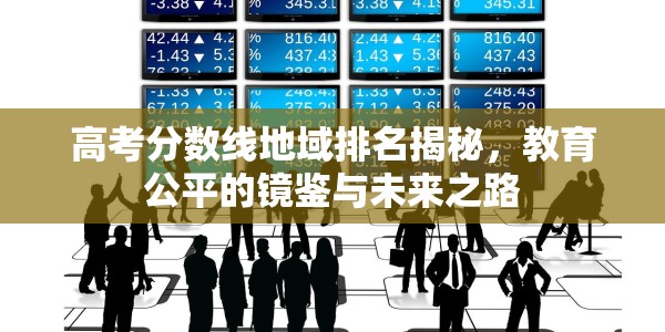 河南疫情溯源/河南疫情溯源最新消息