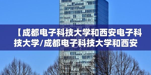 【低风险地区持绿码吗/低风险区凭绿码通行】