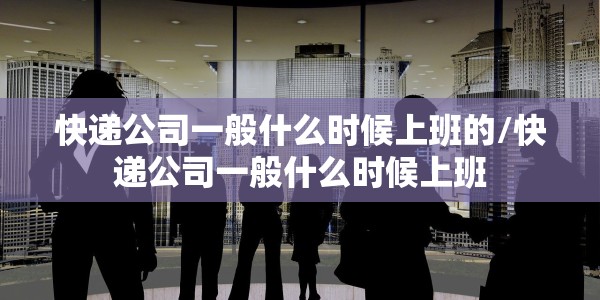 28日广东疫情速报今天（28日广东新增境外输入确诊病例3例）