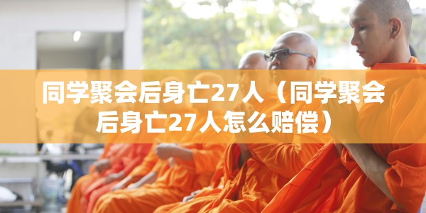 汉中疫情最新通告/汉中疫情最新消息实时更新